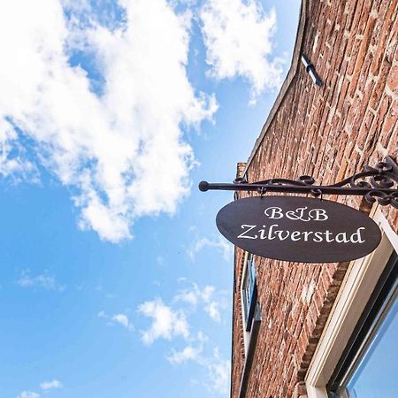 סכונהובן B&B Zilverstad Huisje Havenzicht מראה חיצוני תמונה